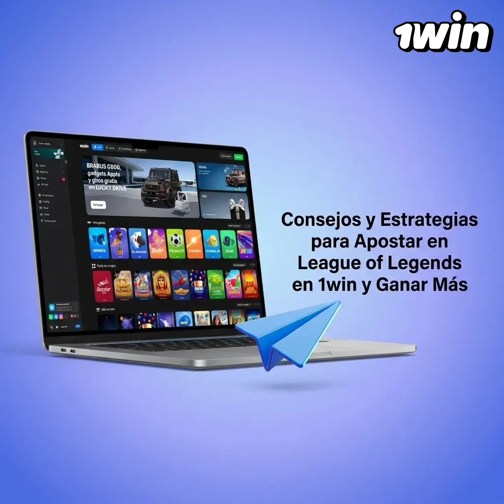 Consejos y estrategias para apostar en League of Legends en 1win y ganar más con disciplina