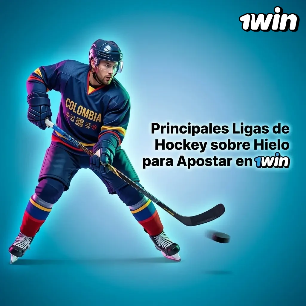Principales ligas de hockey sobre hielo disponibles para apostar en 1win: NHL, KHL, SHL, DEL y más torneos